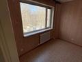 2-комнатная квартира · 48 м² · 4/5 этаж, Ломова 54 за 15 млн 〒 в Павлодаре — фото 12