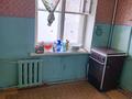 3-комнатная квартира · 43.3 м² · 3/3 этаж, Т.Масина 37/3 — Находится возле 3 школы за 9 млн ₸ в Уральске — фото 7