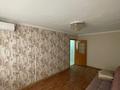 2-комнатная квартира · 45 м² · 4/5 этаж, 6 микрорайон 7 — Детский сад за 5.5 млн 〒 в Житикаре — фото 9