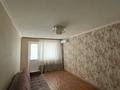 2-комнатная квартира · 45 м² · 4/5 этаж, 6 микрорайон 7 — Детский сад за 5.5 млн 〒 в Житикаре — фото 10