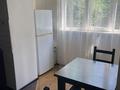 1-комнатная квартира · 43.5 м² · 4/5 этаж, Достык 89а — Сатпаева за 320 000 ₸ в Алматы, Медеуский р-н — фото 4