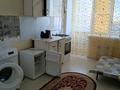 1-бөлмелі пәтер · 100 м², Береке ш/а. 22, бағасы: 100 000 ₸ в Атырау, мкр Береке