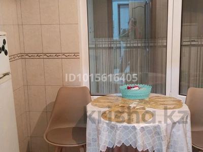 1-бөлмелі пәтер · 43 м² · 4/9 қабат, Достык — Кабанбай Батыр, бағасы: 350 000 ₸ в Алматы, Медеуский р-н