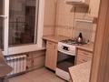 1-бөлмелі пәтер · 43 м² · 4/9 қабат, Достык — Кабанбай Батыр, бағасы: 350 000 ₸ в Алматы, Медеуский р-н — фото 2