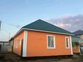 Отдельный дом · 3 комнаты · 100 м² · 8 сот., мкр Жулдыз, Гайсина 6 за 22 млн ₸ в Атырау — фото 8