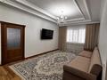 Отдельный дом · 4 комнаты · 230 м² · 8 сот., мкр Балауса, 19 30 — Нурсултана Сунелдикова за 39 млн 〒 в Атырау — фото 7