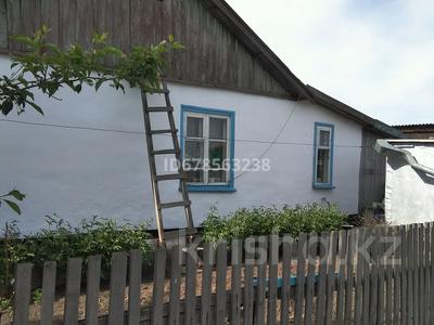 Часть дома · 4 комнаты · 63 м² · 8.5 сот., Курмангазы 30/1 за 3.5 млн ₸ в Петровка