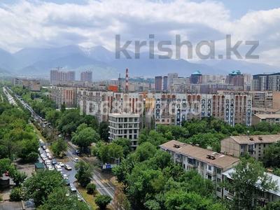2-комнатная квартира · 84 м² · 9/10 этаж, Жарокова 234 — Байкадамова за 550 000 ₸ в Алматы, Бостандыкский р-н