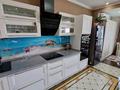 2-комнатная квартира · 84 м² · 9/10 этаж, Жарокова 234 — Байкадамова за 550 000 ₸ в Алматы, Бостандыкский р-н — фото 18