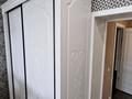 2-комнатная квартира · 84 м² · 9/10 этаж, Жарокова 234 — Байкадамова за 550 000 ₸ в Алматы, Бостандыкский р-н — фото 24