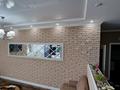 2-комнатная квартира · 84 м² · 9/10 этаж, Жарокова 234 — Байкадамова за 550 000 ₸ в Алматы, Бостандыкский р-н — фото 8