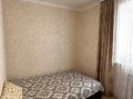 4-комнатная квартира · 126.2 м² · 7/9 этаж, Толстого 27 за 70 млн ₸ в Костанае — фото 15