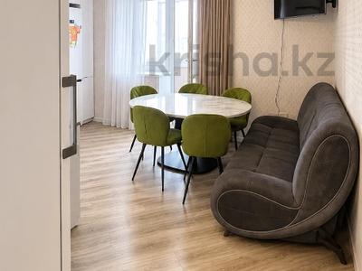 4-комнатная квартира · 126.2 м² · 7/9 этаж, Толстого 27 за 70 млн ₸ в Костанае