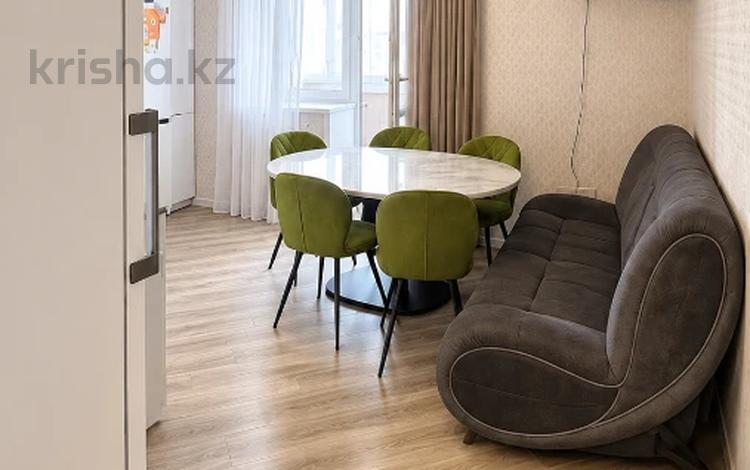 4-комнатная квартира · 126.2 м² · 7/9 этаж, Толстого 27 за 70 млн ₸ в Костанае — фото 10