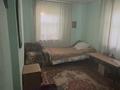 Отдельный дом · 3 комнаты · 70 м², Ст родник участок 290 за ~ 20 млн ₸ в Алматы, Медеуский р-н — фото 20