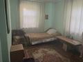 Отдельный дом · 3 комнаты · 70 м², Ст родник участок 290 за ~ 20 млн ₸ в Алматы, Медеуский р-н — фото 21
