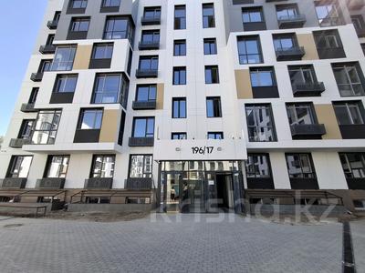 3-комнатная квартира · 60.7 м² · 2/6 этаж, Халиуллина 196/17 за 37.6 млн 〒 в Алматы, Медеуский р-н