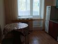 2-комнатная квартира · 58 м² · 1/5 этаж, Молдогуловой 17/4 - 27 за 19.5 млн ₸ в Усть-Каменогорске