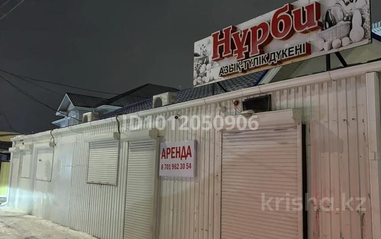 Еркін, дүкендер мен бутиктер · 160 м², бағасы: 300 000 ₸ в Атырау — фото 2