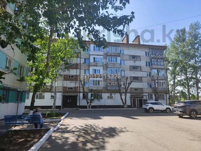 2-комнатная квартира · 43 м² · 3/5 этаж, Энергетиков 97а за 12.5 млн ₸ в Экибастузе