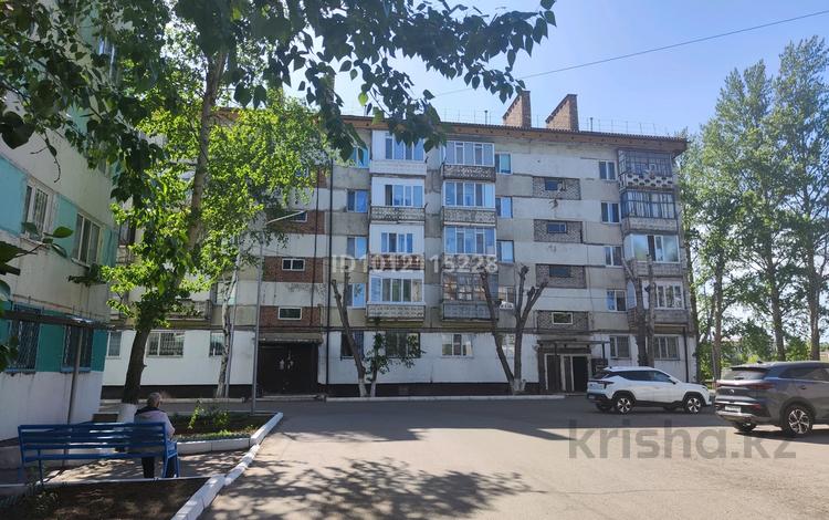 2-комнатная квартира · 43 м² · 3/5 этаж, Энергетиков 97а за 12.5 млн ₸ в Экибастузе — фото 2