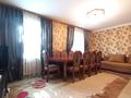 3-комнатная квартира, 56.1 м², 1/5 этаж, Клочкова за 36 млн 〒 в Алматы, Алмалинский р-н — фото 2
