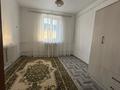Отдельный дом · 4 комнаты · 73.6 м² · 664 сот., Первомайская 105 за 30 млн ₸ в Есик — фото 17