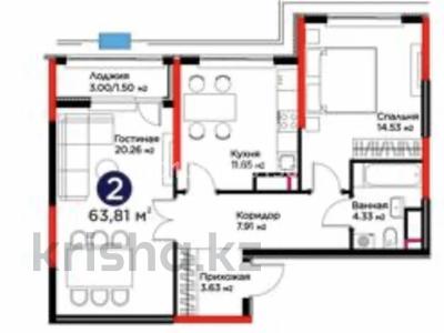 2-бөлмелі пәтер · 63.81 м² · 13/17 қабат, Е 908 23, бағасы: 48 млн ₸ в Астане, Нура р-н