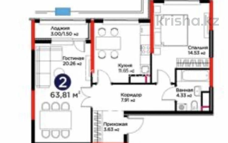 2-бөлмелі пәтер · 63.81 м² · 13/17 қабат, Е 908 23, бағасы: 48 млн ₸ в Астане, Нура р-н — фото 5