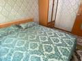 3-комнатная квартира · 62 м² · 2/5 этаж, Жангельдина — Напротив Эврики. за 280 000 ₸ в Шымкенте, Аль-Фарабийский р-н — фото 13