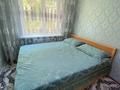 3-комнатная квартира · 62 м² · 2/5 этаж, Жангельдина — Напротив Эврики. за 280 000 ₸ в Шымкенте, Аль-Фарабийский р-н — фото 14