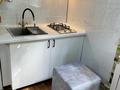3-комнатная квартира · 62 м² · 2/5 этаж, Жангельдина — Напротив Эврики. за 280 000 ₸ в Шымкенте, Аль-Фарабийский р-н — фото 4