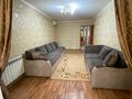 3-комнатная квартира · 62 м² · 2/5 этаж, Жангельдина — Напротив Эврики. за 280 000 ₸ в Шымкенте, Аль-Фарабийский р-н — фото 9