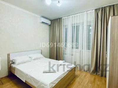 1-комнатная квартира · 33 м² · 7/18 этаж, Азербаева 47 — Кошкарбаева-Жургенова за 12 000 ₸ в Астане, Алматы р-н