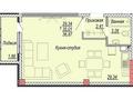 1-комнатная квартира · 36.87 м², Республика 40 за ~ 12.9 млн ₸ в Косшы — фото 3