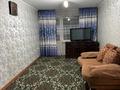 3-комнатная квартира · 61 м² · 4/5 этаж, Мкр Самал 46 — Мкр Мынбулак за 32 млн ₸ в Таразе — фото 7