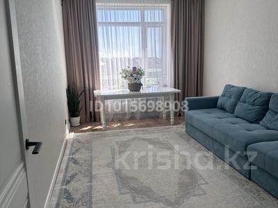 3-комнатная квартира · 80 м² · 4/5 этаж, мкр Юго-Восток, Гапеева 1/9 — Автоцентр Бахус за 47 млн ₸ в Караганде, Казыбек би р-н