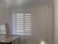 4-бөлмелі пәтер · 72.3 м² · 4/5 қабат, Алтынсарина 230 — Магазин 12 месяцев, бағасы: 28 млн ₸ в Костанае — фото 32