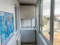 4-бөлмелі пәтер · 72.3 м² · 4/5 қабат, Алтынсарина 230 — Магазин 12 месяцев, бағасы: 28 млн ₸ в Костанае — фото 11