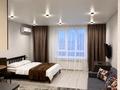 1-комнатная квартира · 34 м² · 7/14 этаж, Утепова 14 за 19 000 ₸ в Алматы, Бостандыкский р-н — фото 2
