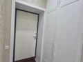 2-бөлмелі пәтер · 50.8 м² · 4/9 қабат, Партизанская, бағасы: ~ 37.8 млн ₸ в Петропавловске — фото 18