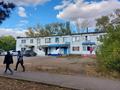 1-комнатная квартира · 43 м², Ташенова 17 — Рядом с сельским акиматом. за 8.5 млн ₸ в Аршалы