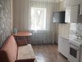1-комнатная квартира · 42 м² · 2/2 этаж, мкр Новый Город, Комиссарова 23 — Пересечение Ерубаева и Комиссарова, остановка 1000 мелочей за 160 000 ₸ в Караганде, Казыбек би р-н — фото 13