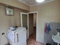 3-бөлмелі пәтер · 55.1 м² · 5/5 қабат, Бурова 25, бағасы: 15.9 млн ₸ в Усть-Каменогорске — фото 24