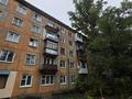 3-бөлмелі пәтер · 55.1 м² · 5/5 қабат, Бурова 25, бағасы: 15.9 млн ₸ в Усть-Каменогорске — фото 31