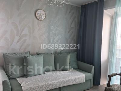 3-комнатная квартира · 63 м² · 7/14 этаж, Победы 5 — АДК за 35.5 млн ₸ в Усть-Каменогорске
