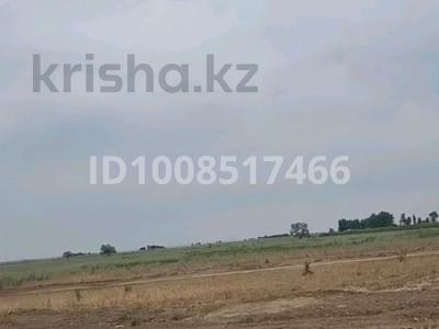 Участок · 50 соток, Алматы за 65 млн 〒