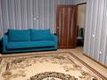 2-комнатная квартира · 60 м² · 4/5 этаж, мкр. Алтын орда, Мкр. Батыс-2 4 — Тауелсиздик за 28.5 млн ₸ в Актобе — фото 4