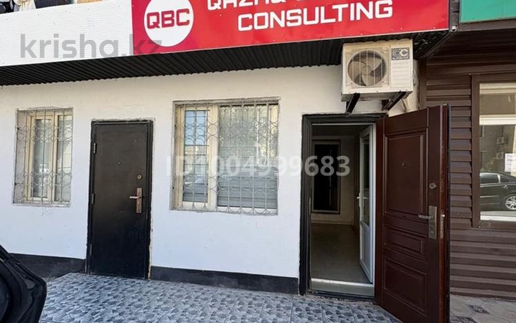 Офисы · 35 м² за 150 000 〒 в  — фото 2