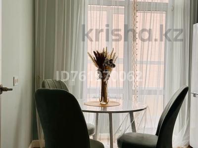 1-комнатная квартира · 36.7 м² · 9/10 этаж, Күлтегін 11 за 18 000 ₸ в Астане, Нура р-н